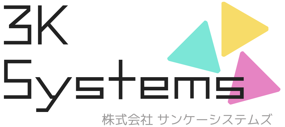 株式会社サンケーシステムズ